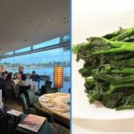 Price of 2 Plates of Kai Lan at Over $90 in VivoCity Crystal Jade Pavilion Confused Diner