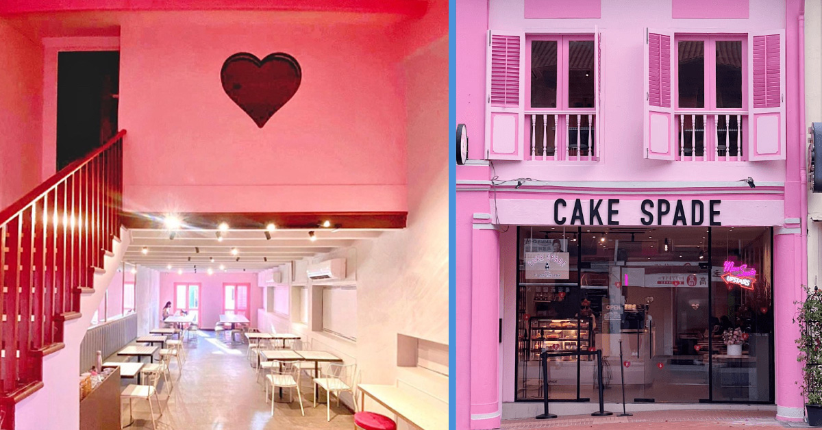 Cake Spade Closing Down After 10 Years Due to 'Twists & Turns' - Goody Feed