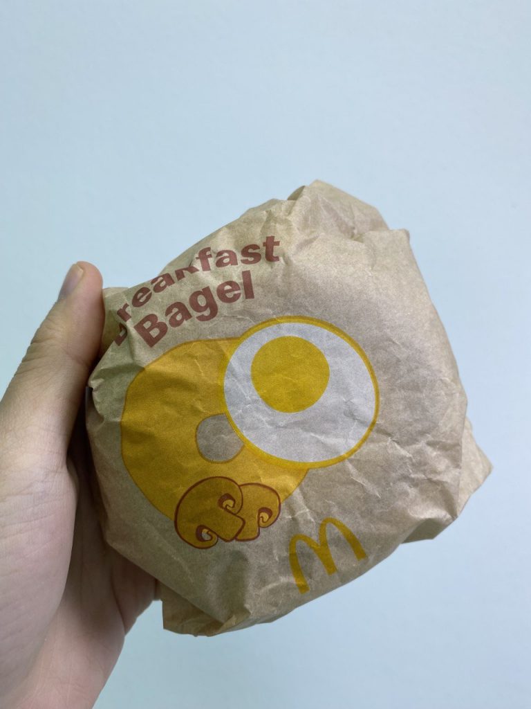 McDonald’s New Breakfast Bagel with Ham & Mushroom Review Goody Feed