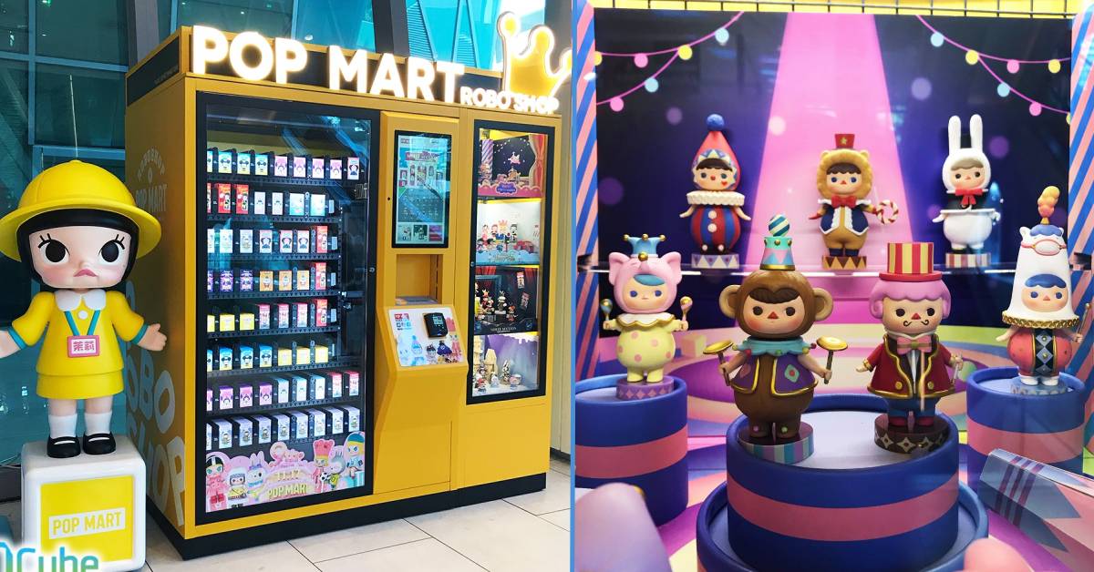 10 Facts About POP MART & Why Some People in Singapore Are Obsessed ...