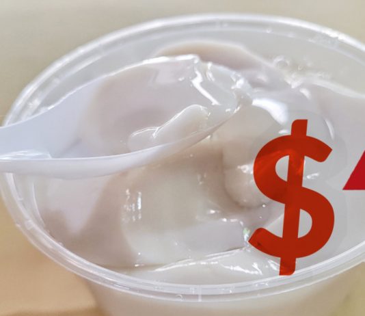 Woman Complains That Beancurd Stall Now Charges Extra $0.20 for More Sugar Syrup