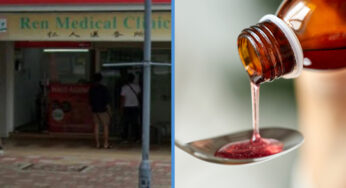 Doctor in Yishun Had to Call the Police 5 Times in 2 Hours After ‘Patient’ Repeatedly Asked for Cough Syrup