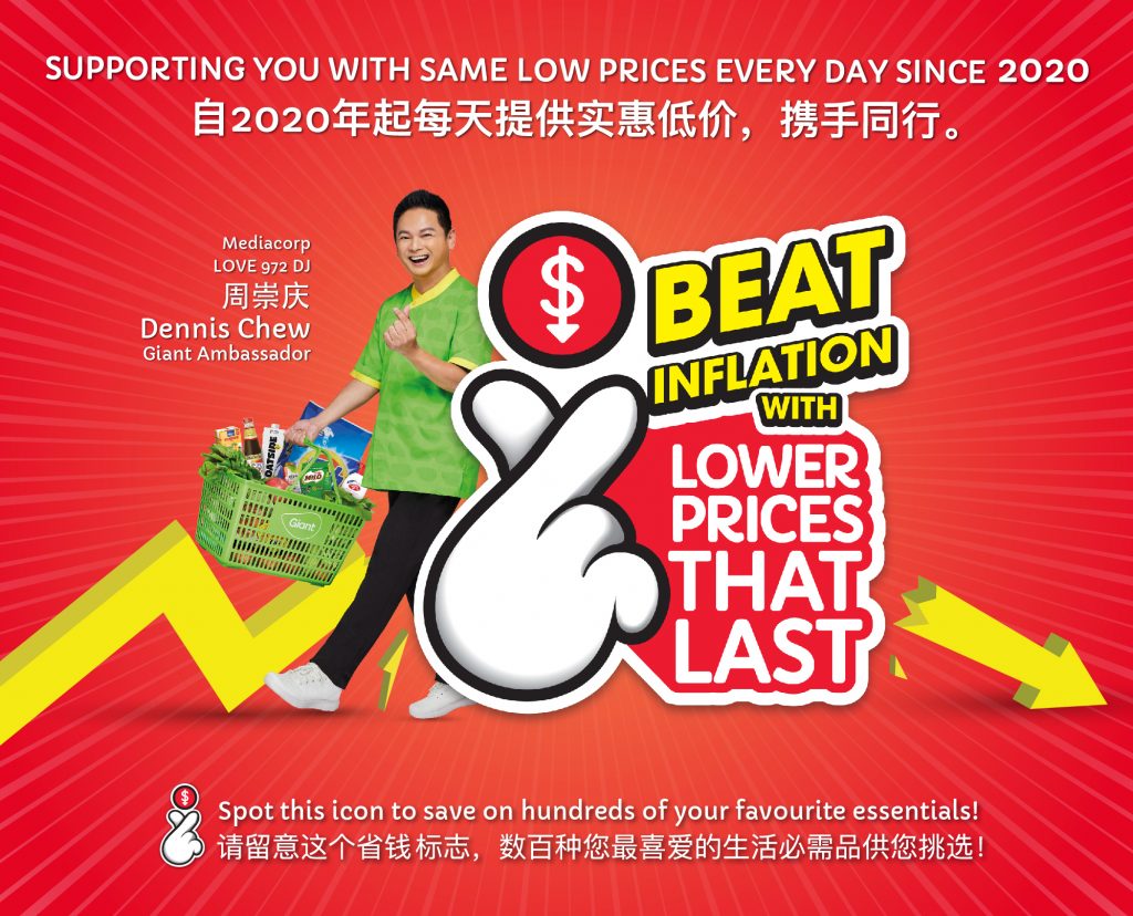 Giant Supermarket is Also Going to Absorb 1 GST Hike for 700 Essential