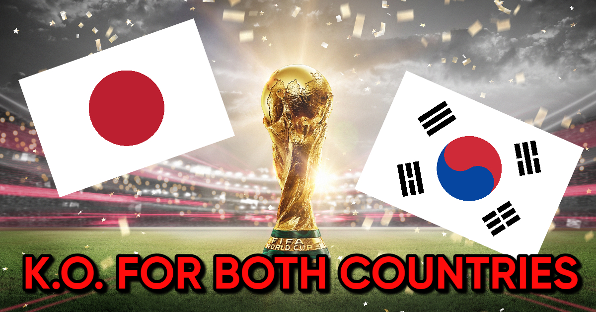 Both Japan & South Korea Out Of World Cup After Winning Streaks - Goody ...