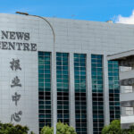 SPH Provided More Details About How Circulation Numbers Were Inflated