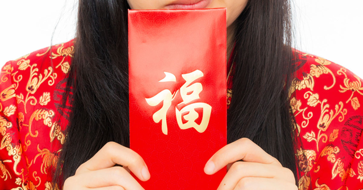 S’porean Girlfriend Complained That Boyfriend’s Parents Just Gave a $10 ...