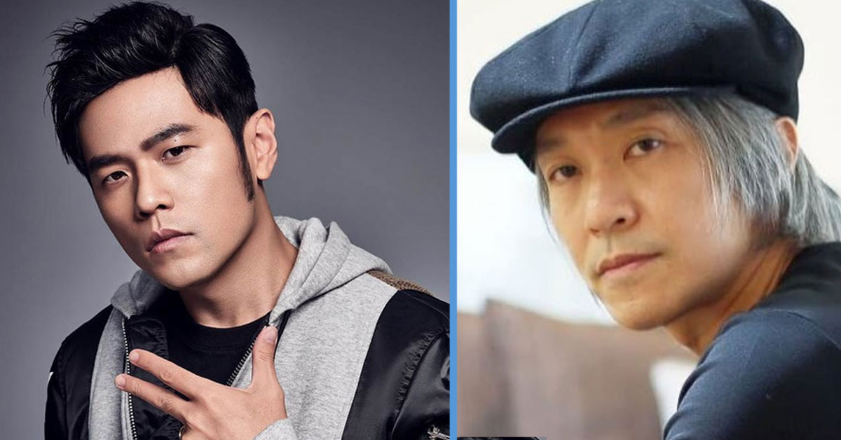 Jay Chou & Stephen Chow Coming Together for an 'Epic' Collaboration