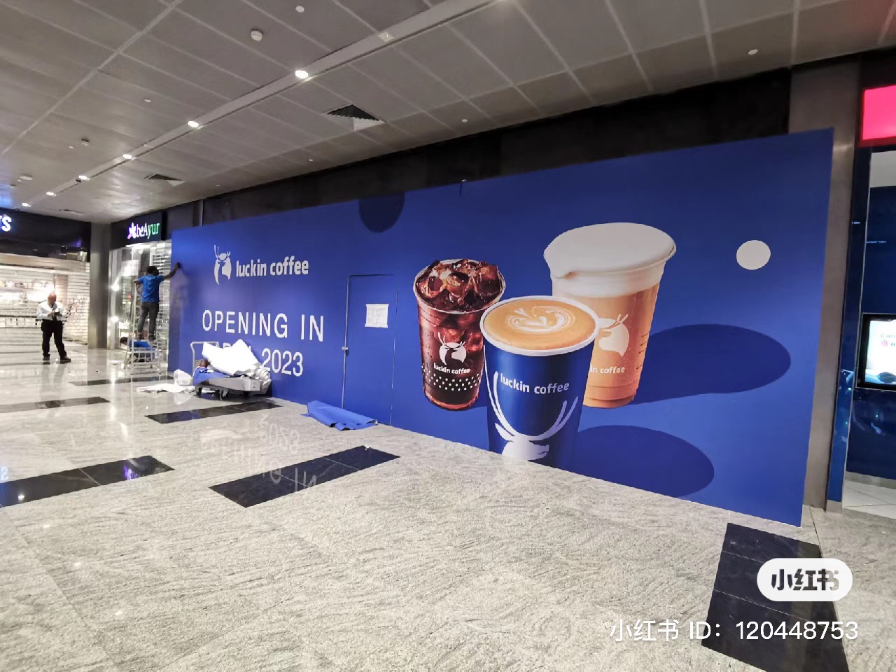 Luckin Coffee, “Starbucks of China”, Quietly Coming to S’pore - Goody Feed