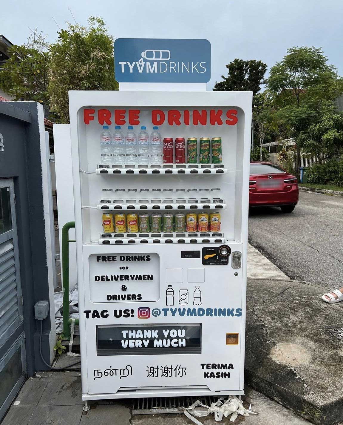 vending machine with free drinks in singapore