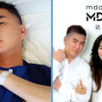 Addy Lee Suddenly Revealed That He Has Left Mdada Due to Poor Health