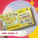 M’sian Man Listened to His Wife & Won $900K Lottery