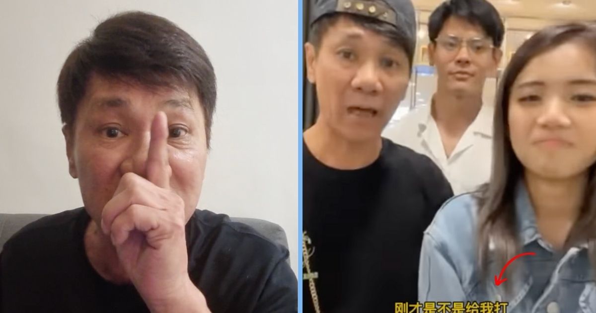 Wang Lei's Ex-Business Partner Claimed Wang Lei is Still Gambling; Also Revealed Some Serious Accusations