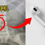 Man Fell Asleep With Wireless Earbuds Only to Wake Up With 1 of Them In His Stomach