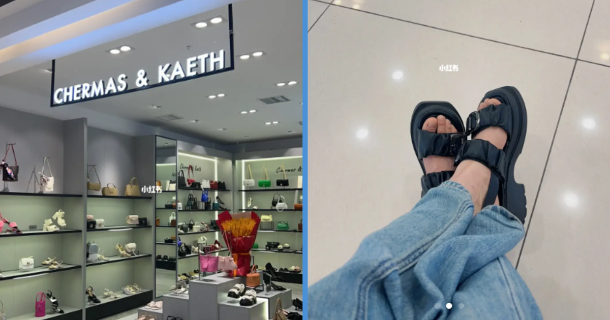 Charles & Keith to close all Japanese stores in favour of online