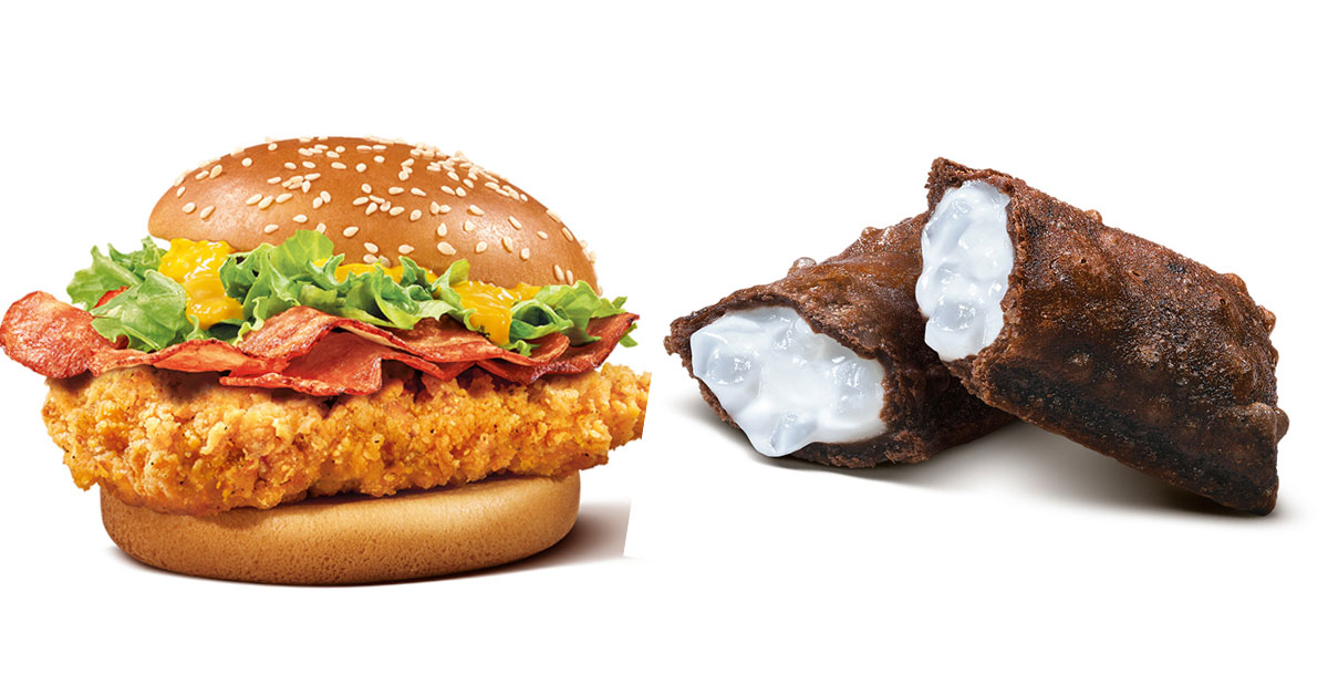 McDonald’s Launches New CocoaNut Pie With Its New Sweet BBQ McSpicy