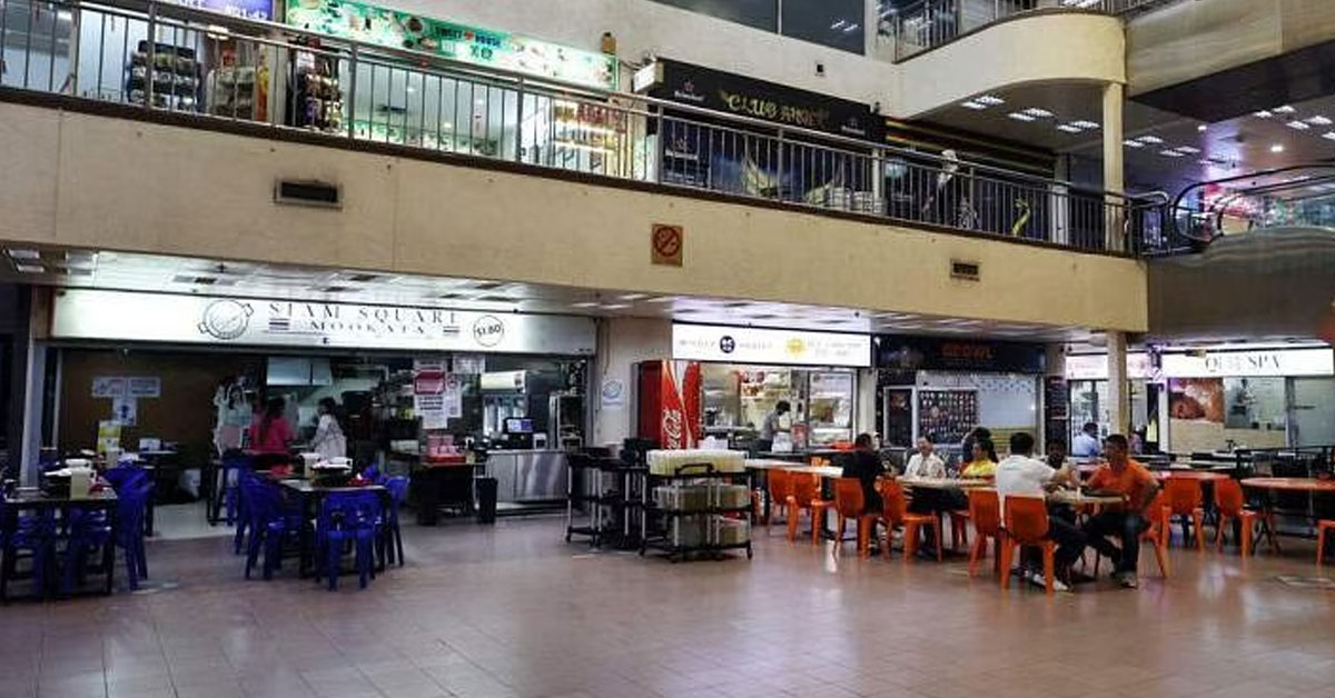 People Are Confusing Golden Mile Complex with Golden Mile Tower