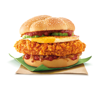 The McDonald's Nasi Lemak Burger