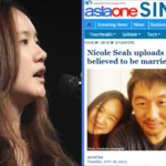 nicole seah cover image