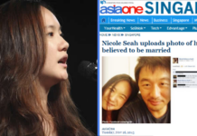 nicole seah cover image