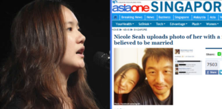 nicole seah cover image