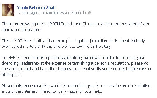 nicole seah deny facebook post