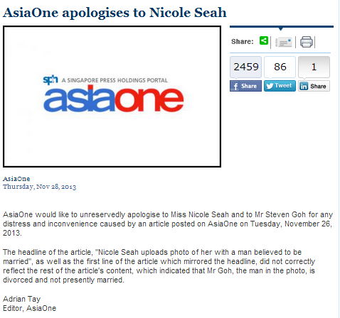 asiaone apology to nicole seah