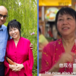 Tharman Shanmugaratnam photo with wife Jane Yumiko Ittogi
