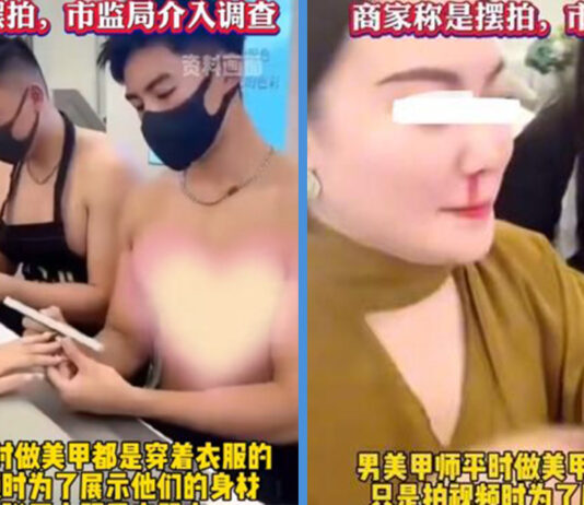 Authorities Investigating After Women Got “Nosebleed” During Manicure With Shirtless Hunks