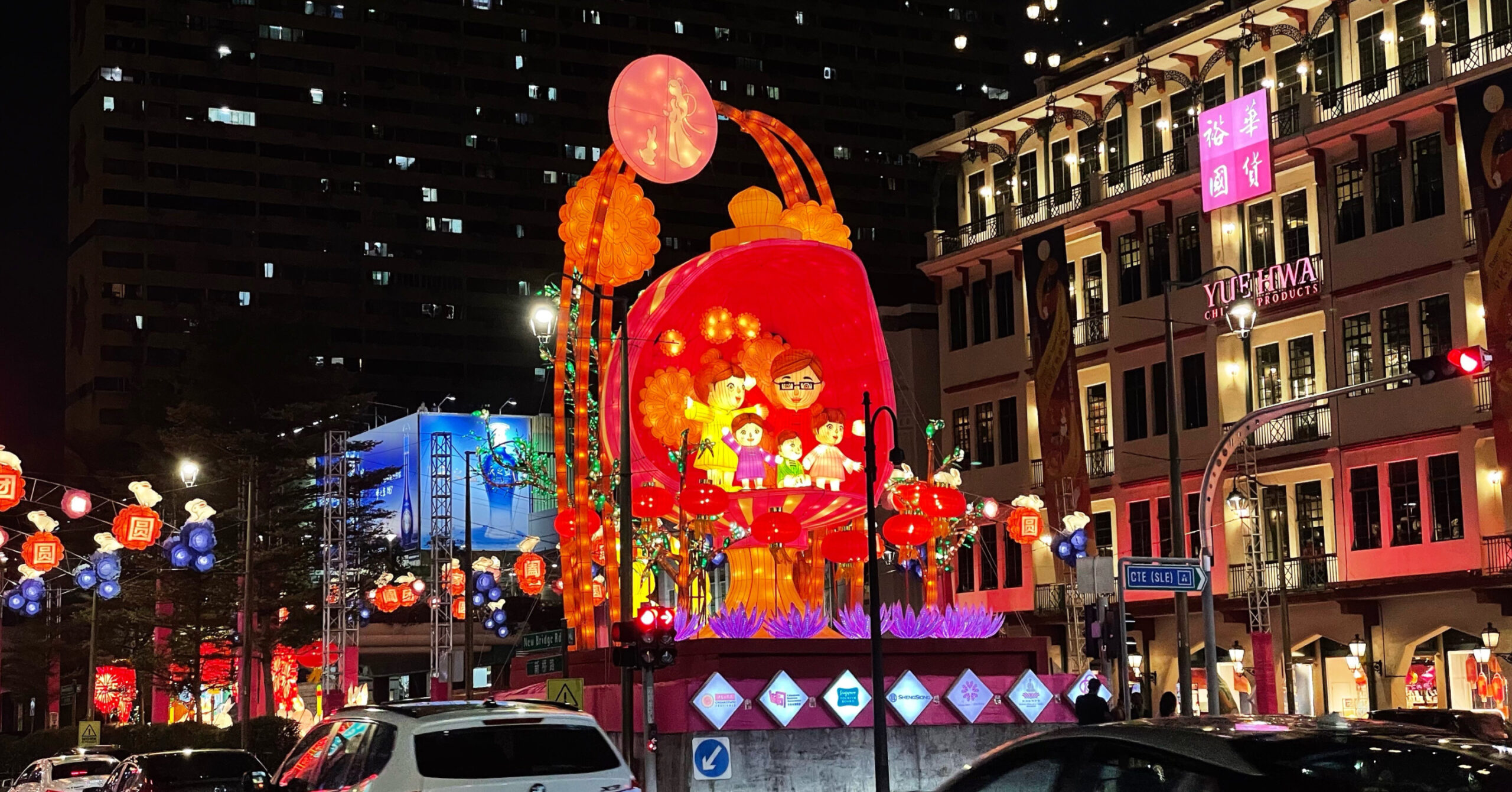 Everything About This Year’s MidAutumn Festival in Chinatown That Also