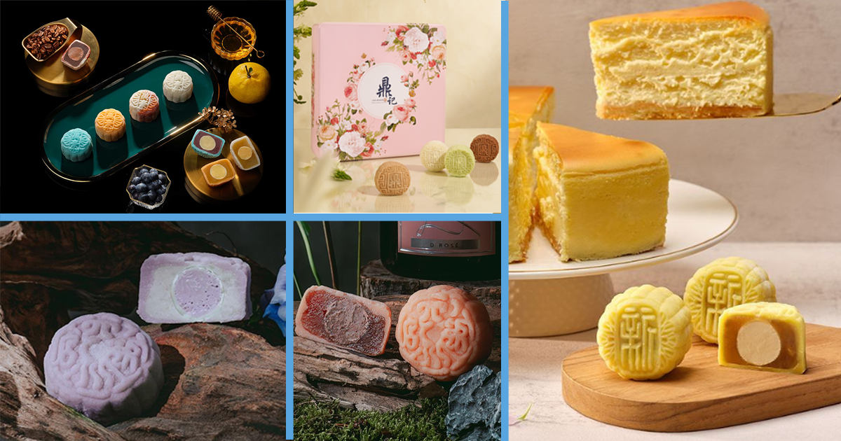 19 beautiful mooncake boxes to get in Singapore for Mid-Autumn Festival  2023