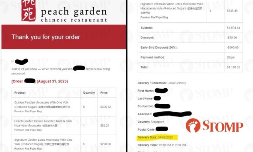 peach-garden-order-receipt