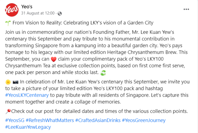 Yeo’s Responds To Criticism Of Them Using Lee Kuan Yew’s Image On Drink ...