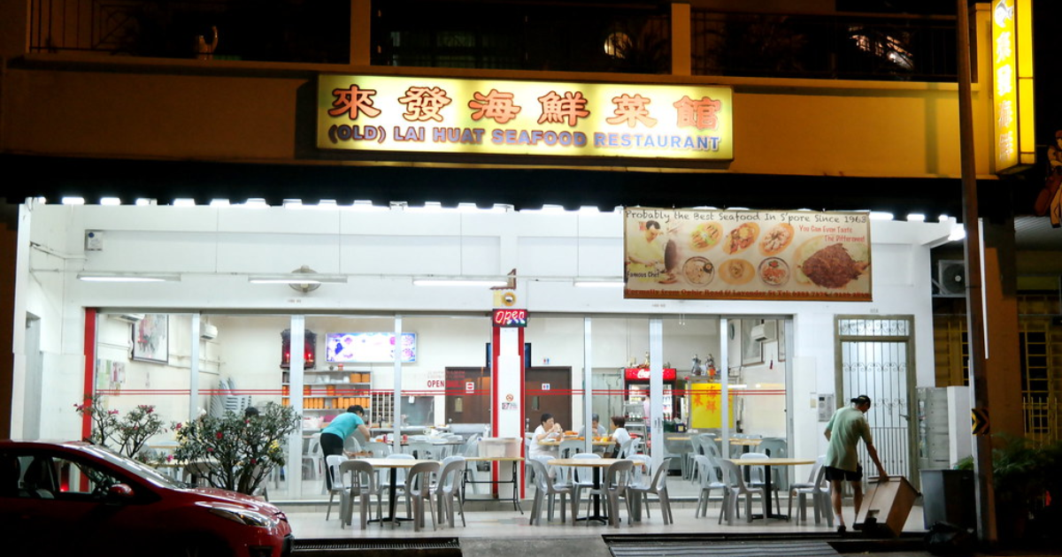 Popular Old Lai Huat Seafood Restaurant In Farrer Park Closes Down ...