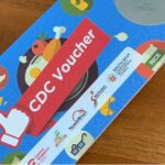 cdc-voucher-donate-unused