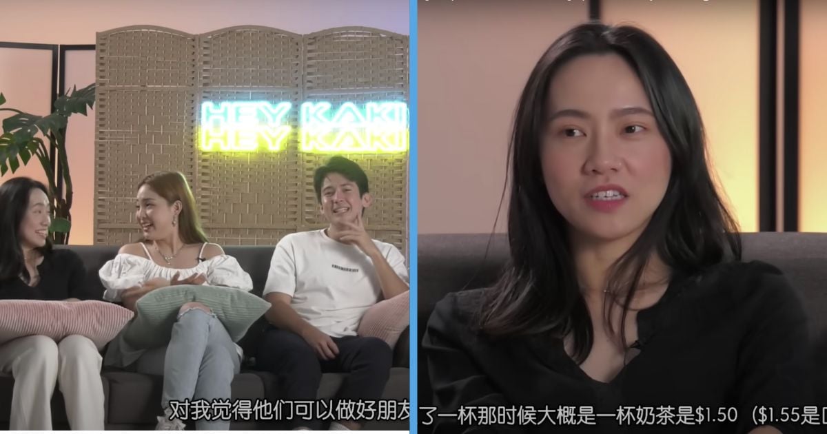 Taiwanese YouTuber Living in S'pore Relates How a S'porean Asks for $1. ...