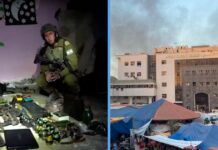 israel-tanks-gaza-hospital