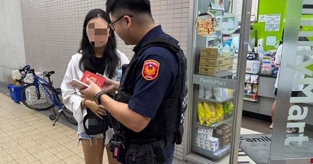 FamilyMart Cashier in Taiwan Saves S'porean Woman from a Love Scam