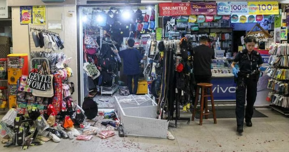 Pasir Ris West Plaza Slashing Incident is Reportedly Due a Business ...