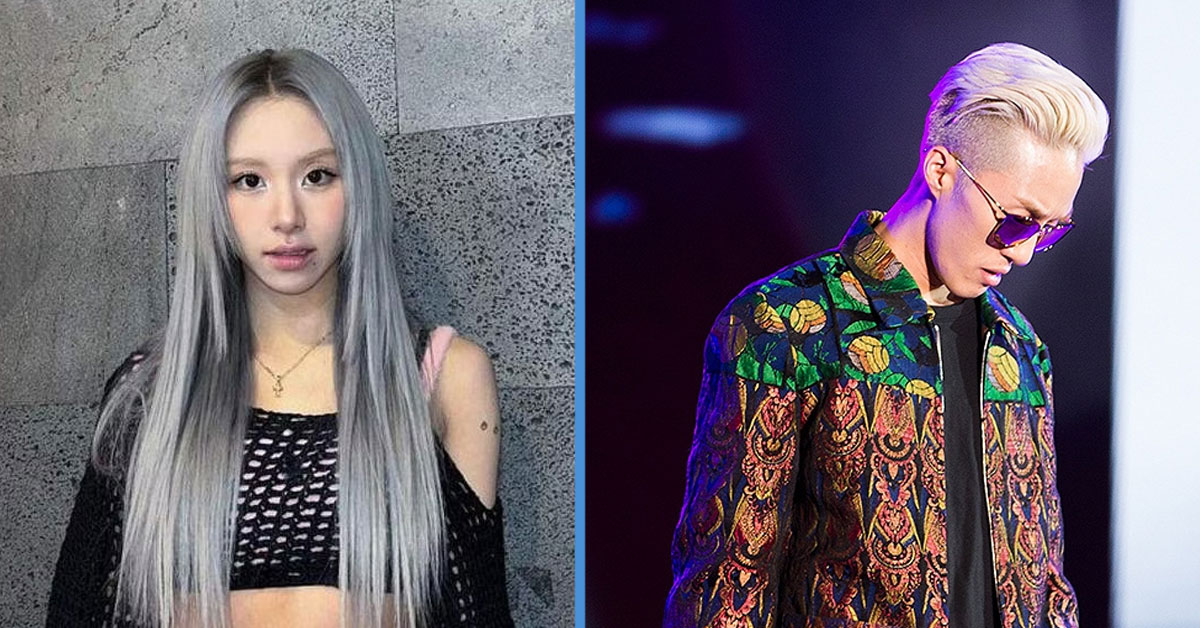 TWICE's Chaeyoung Confirmed to Be Dating Zion.T, Who's 10 Years