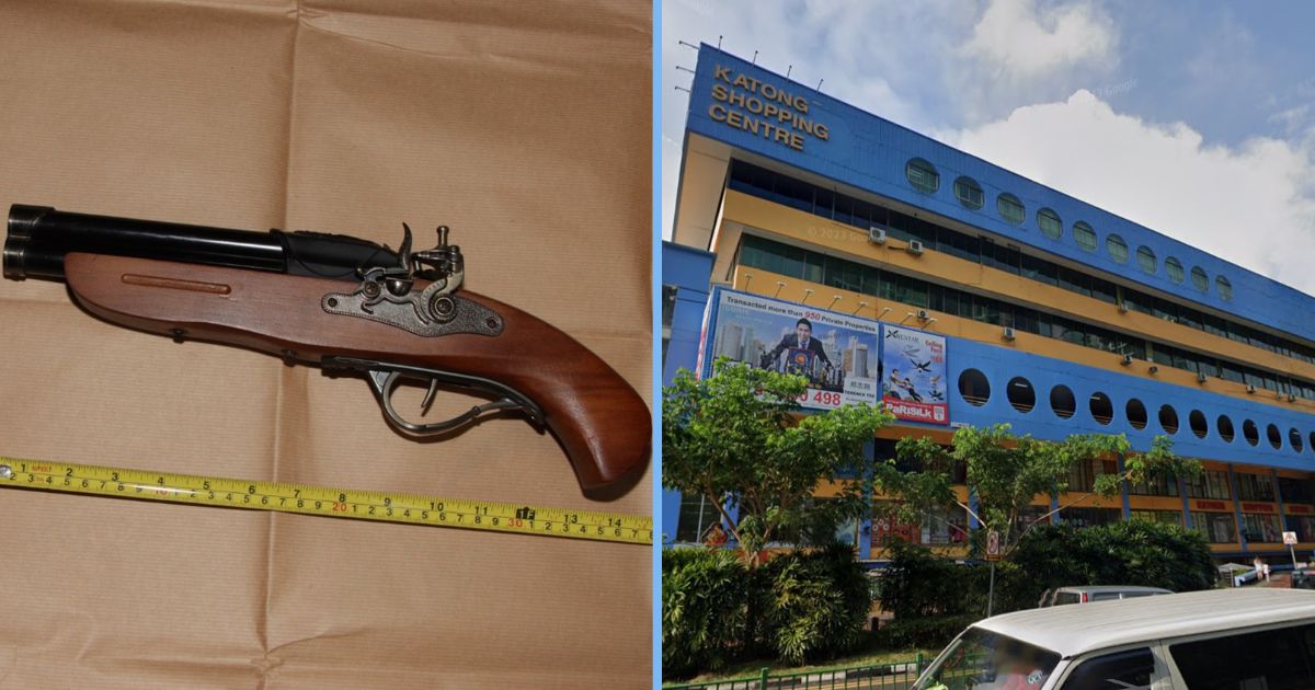 Malaysian Man Sentenced After Robbery In Katong With Fake Gun 14 Year