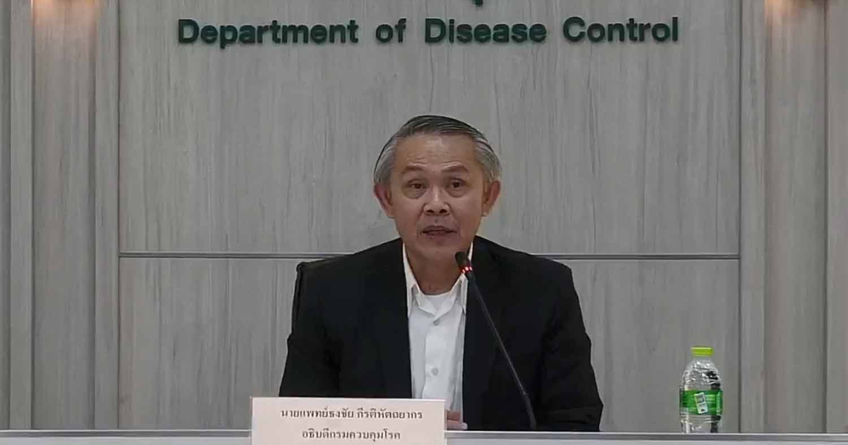 Thailand Reports First Case of Alleged New Mpox Strain; Patient Had ...