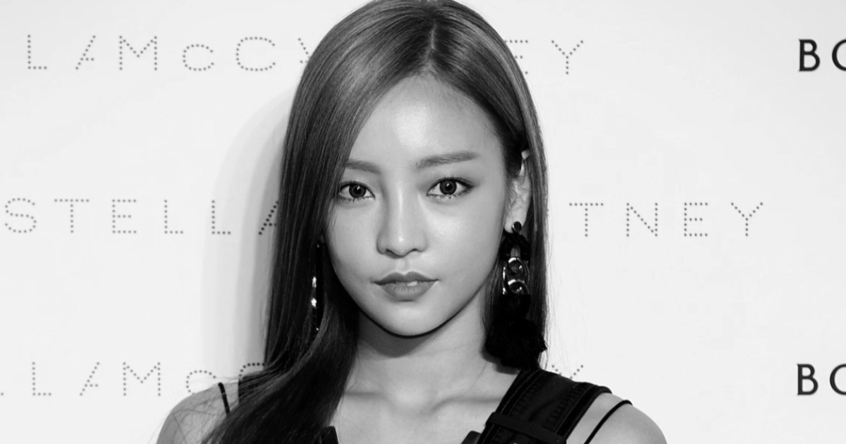 Goo Hara Act Passed in South Korea After Estranged Mother Tried to ...