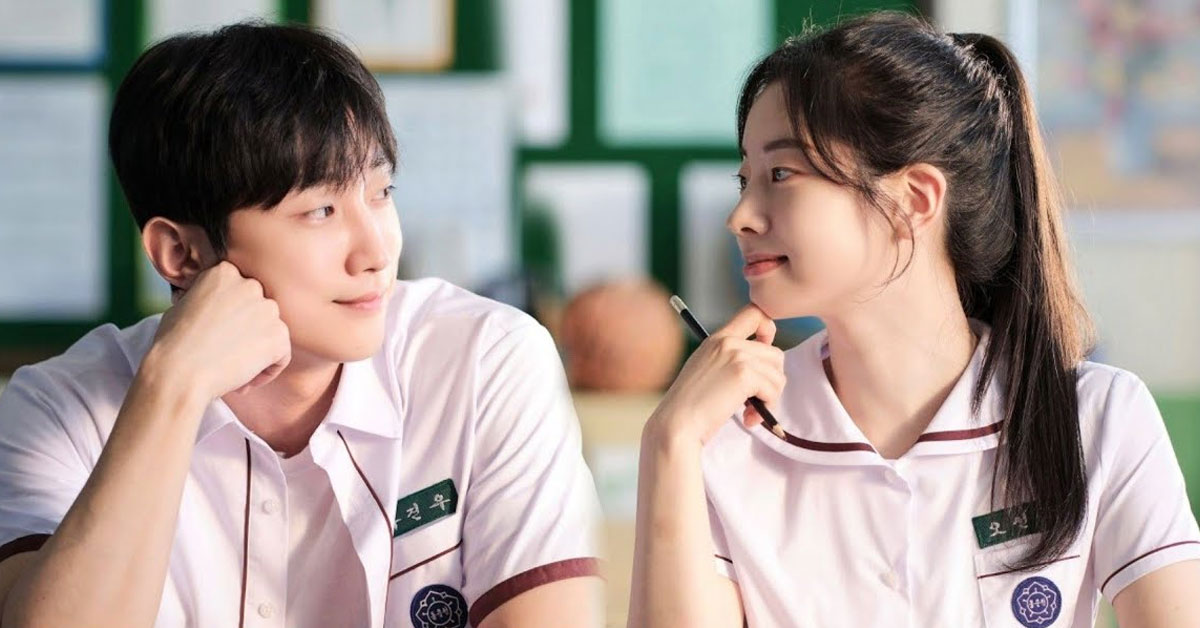 Taiwanese's You Are The Apple of My Eye Adapted into a Korean Movie; New Trailer Wins Fans - Goody Feed