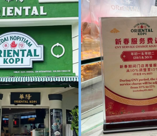 oriental-kopi-cny-surcharge