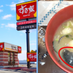 sukiya-closes-nationwide-rat