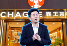 chagee-ceo-zhang-junjie-billionaire