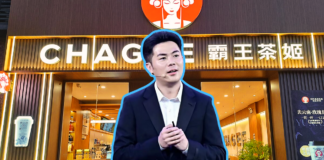 chagee-ceo-zhang-junjie-billionaire