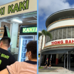 kaki-kaki-durian-tiong-bahru-market