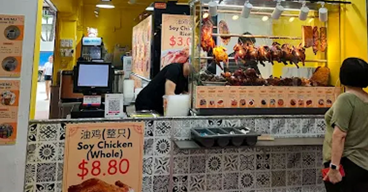 Ang Mo Kio Chicken Rice Stall Slashes Prices to $1.90, Triples Sales to ...