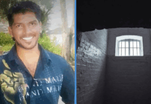 malaysian-death-sentence-drug